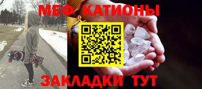 гидропоника Донецк
