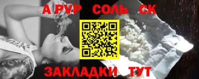 МДПВ Бугуруслан