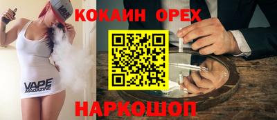 МДПВ Бугуруслан