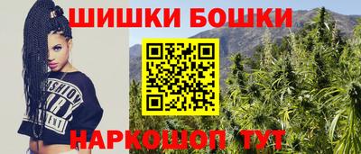прущие крисы Бузулук