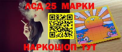 прущие крисы Бузулук