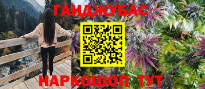 прущие крисы Бузулук