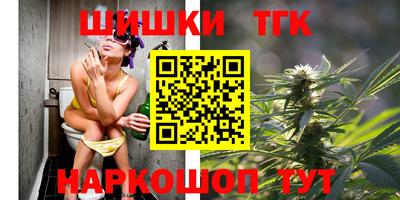 прущие крисы Бузулук