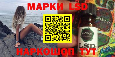 прущие крисы Бузулук