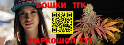МДПВ Бугуруслан