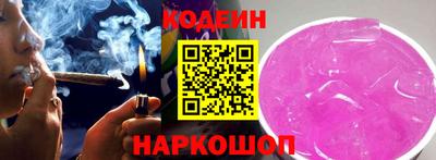 прущие крисы Бузулук