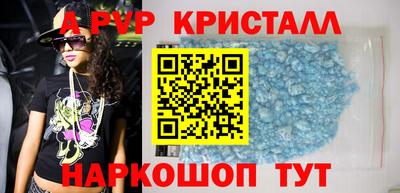 МДПВ Бугуруслан