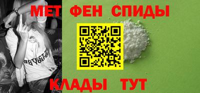 МДПВ Бугуруслан