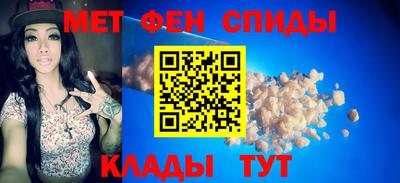 мет Донской