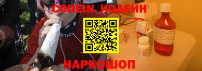 прущие крисы Бузулук