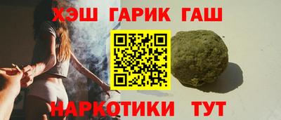 прущие крисы Бузулук